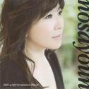 2007 노사연 Compilation Album专辑