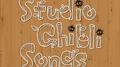 Baby Lullaby Sleeping Music Studio Ghibli Songs (Piano Covers)专辑