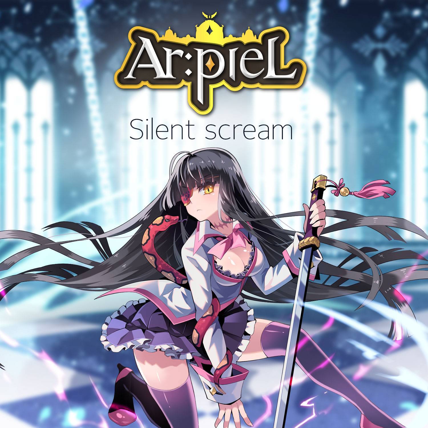 아르피엘 OST : Silent Scream