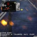 come again (ludosmo & TsugiEdgi SURF Music Remix)专辑