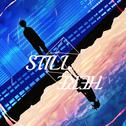 还在STILL HERE专辑