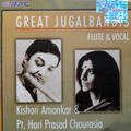 Great Jugalbandis - Flute & Vocal