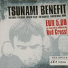 Tsunami Benefit (split)专辑
