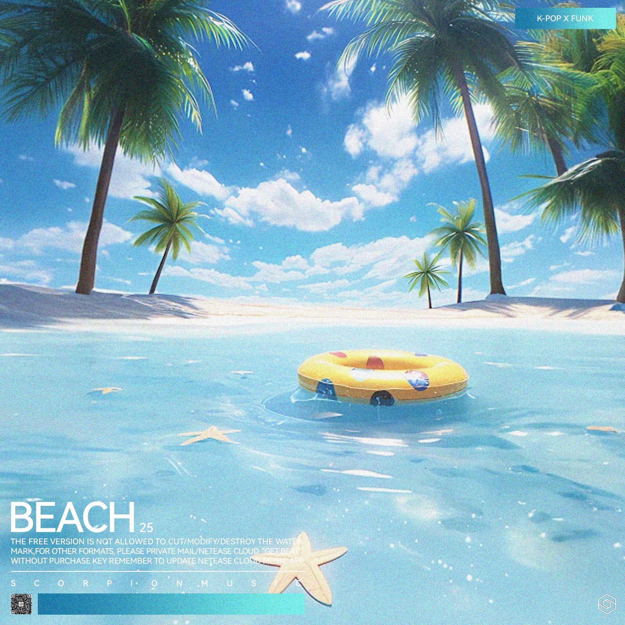 K-Pop x Funk Type Beat "Beach"