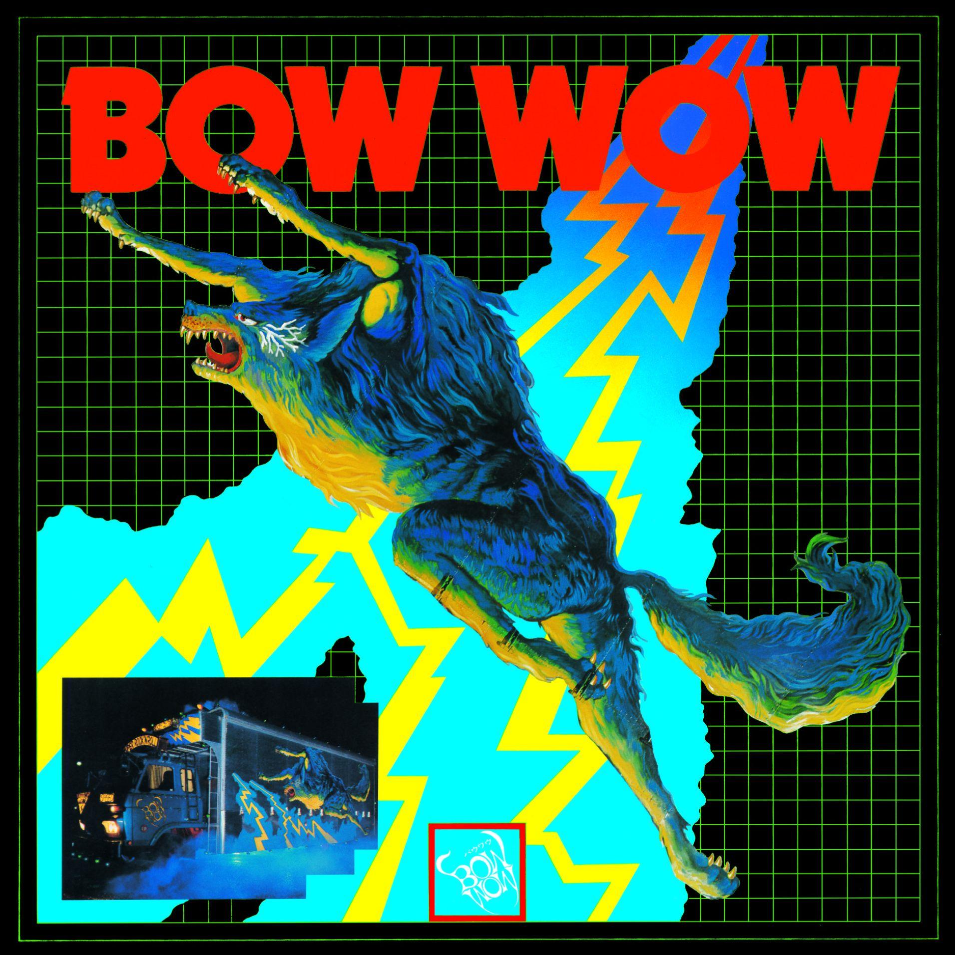 吼えろ！BOW WOW