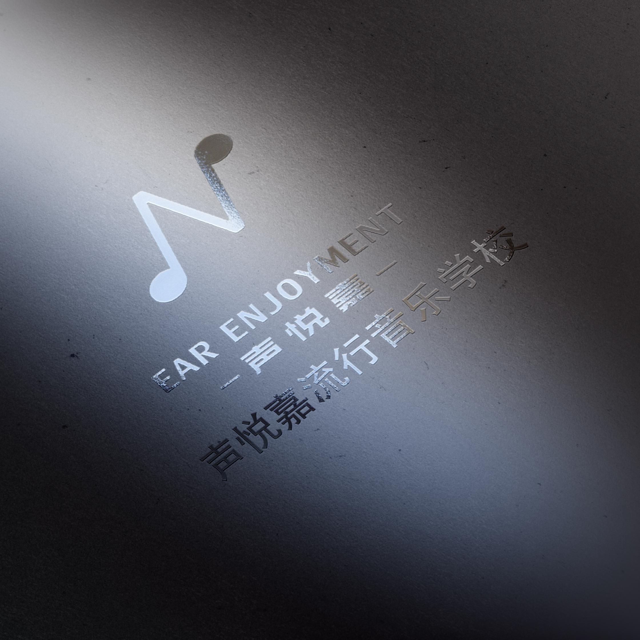 党是太阳我是花（翻自 无）