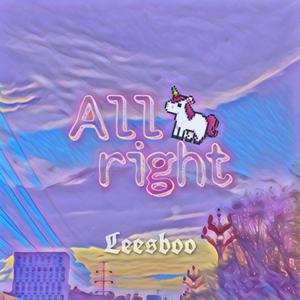 all right （升7半音）