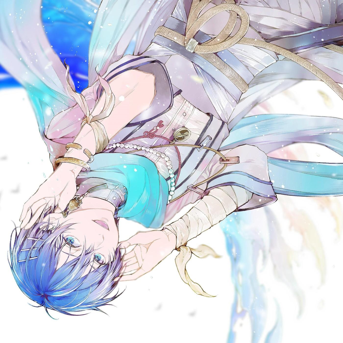 鐘憬の鳴く海 (feat. KAITO)