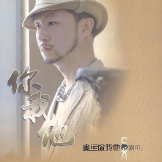 ♡抖腿宝藏歌单♡