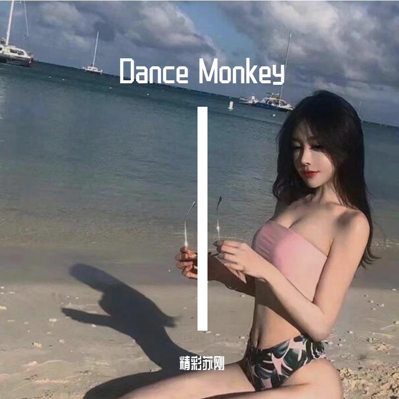 Dance Monkey