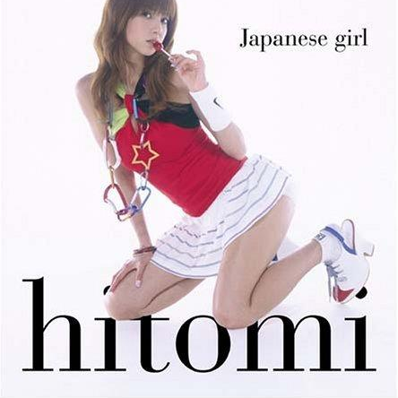 Venus Gillette Venus