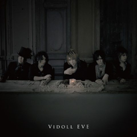 EVE