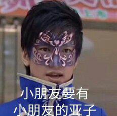 ［正经歌单］备用