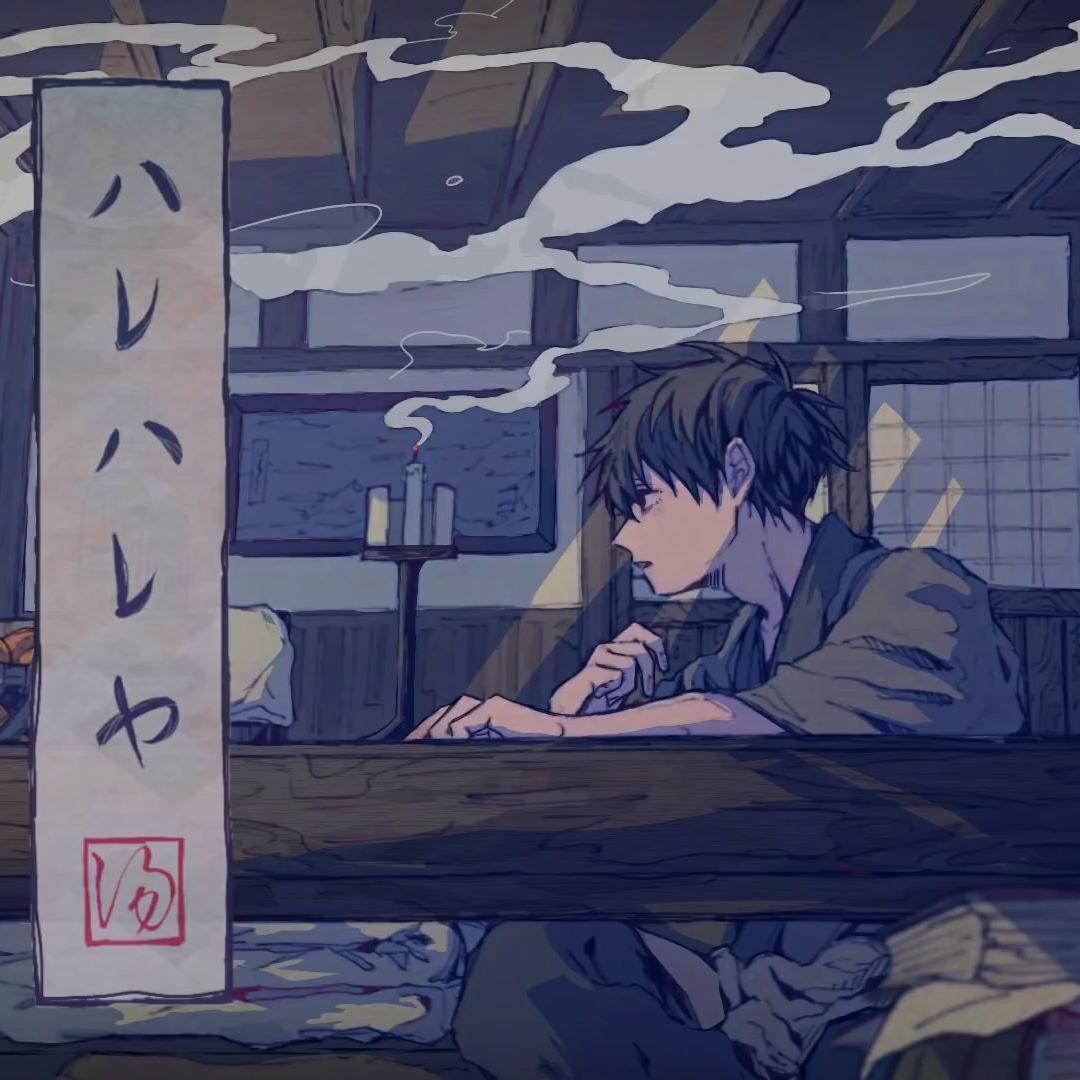 ハレハレヤ（翻自 v flower）