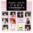 Singles～1981-85 中森明菜 11 Great Hit Singles +6 by Yuzo Shimada