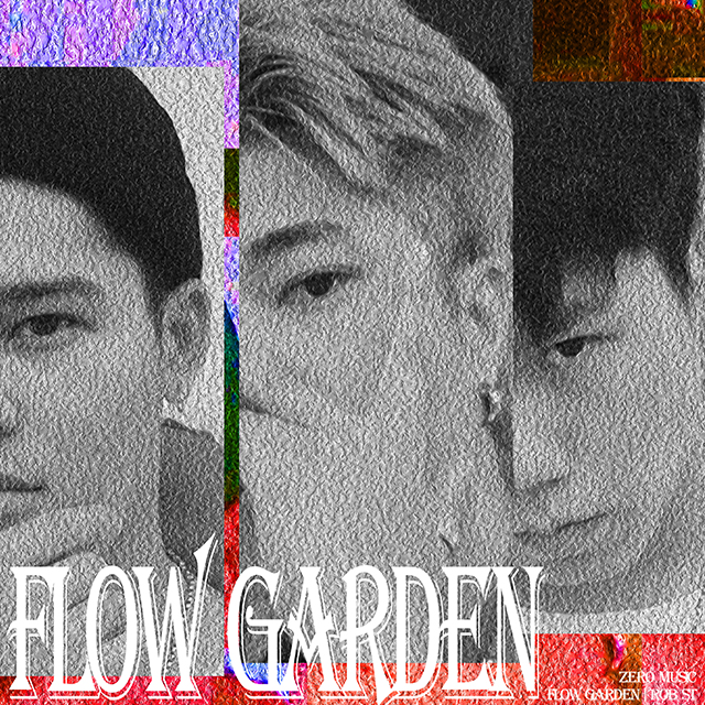 Flow Garden Part.1专辑