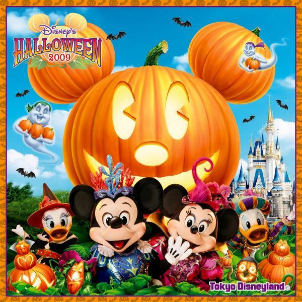 Tokyo Disneyland Disney's Halloween 2009