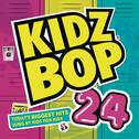 Kidz Bop 24专辑