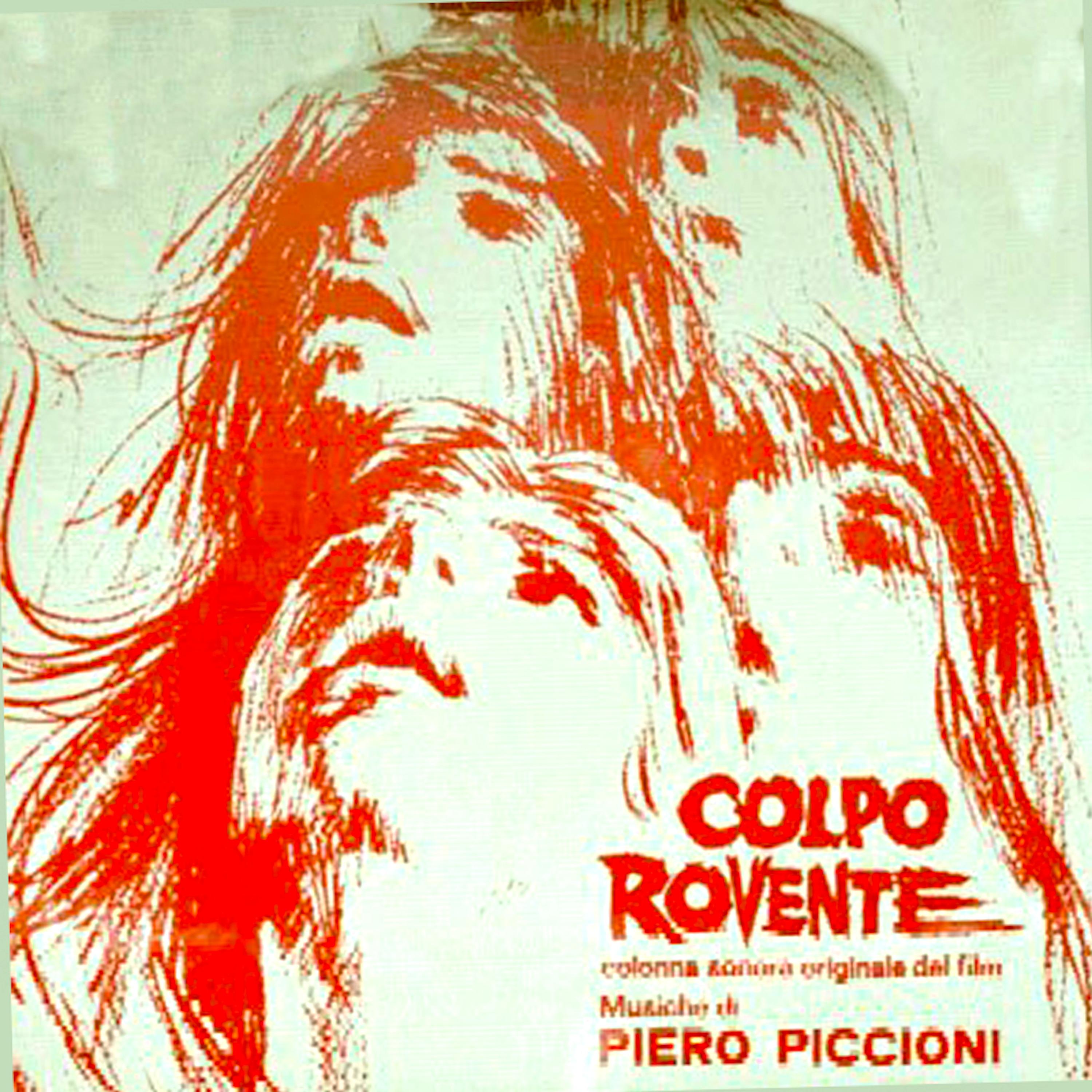 Colpo Rovente - Red Hot Shot (Original Motion Picture Soundtrack)