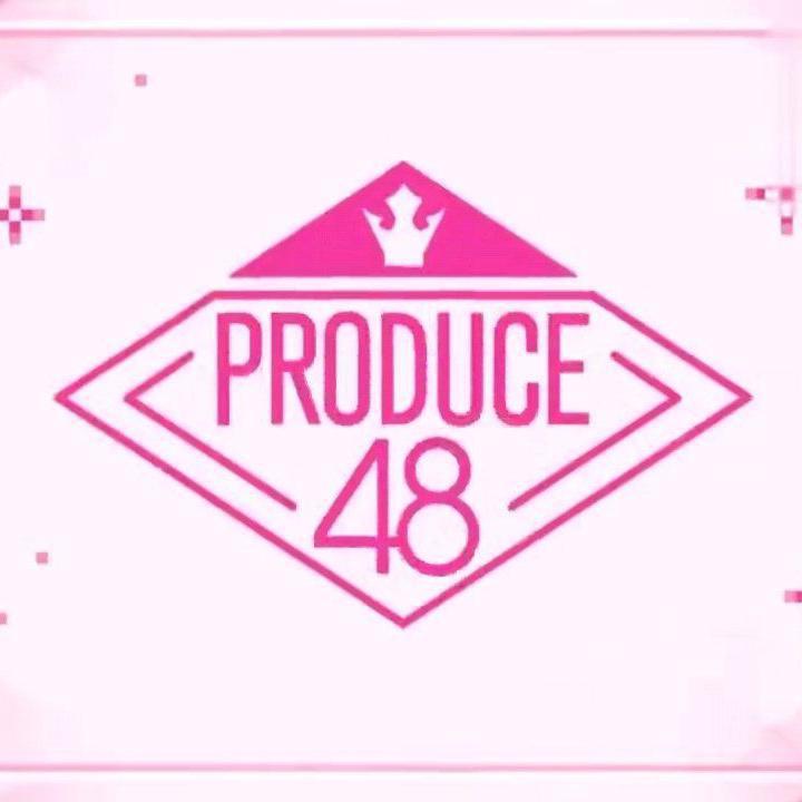 原来是歪 - Rumor（翻自 Produce48）