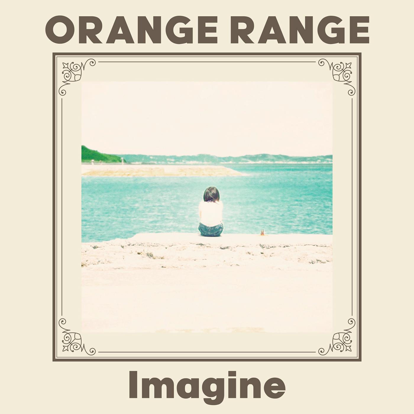 Orange Range