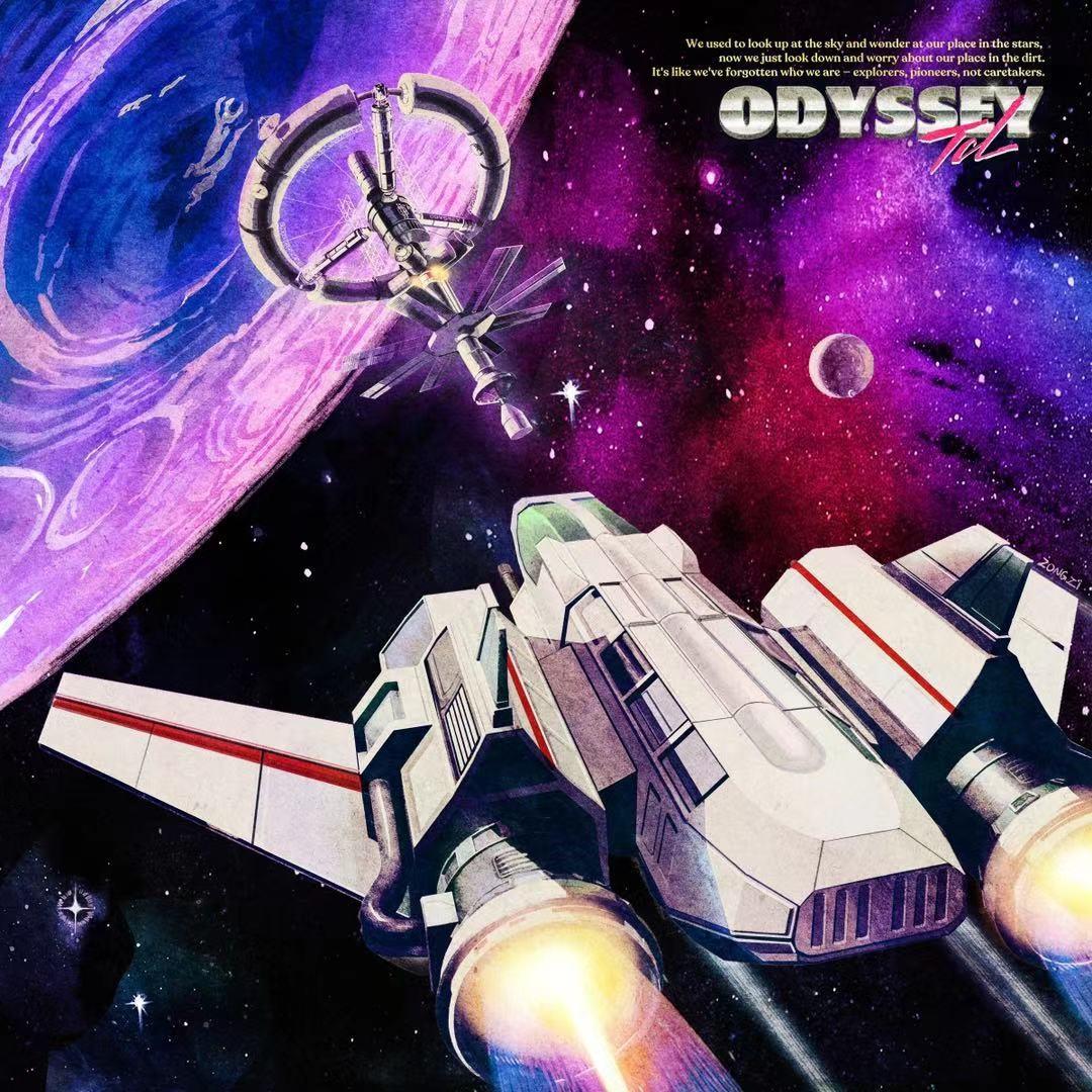 奥德赛(Odyssey)