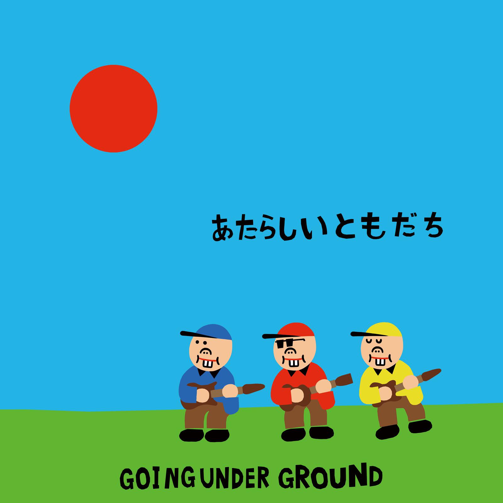 GOING UNDER GROUND - momotaro