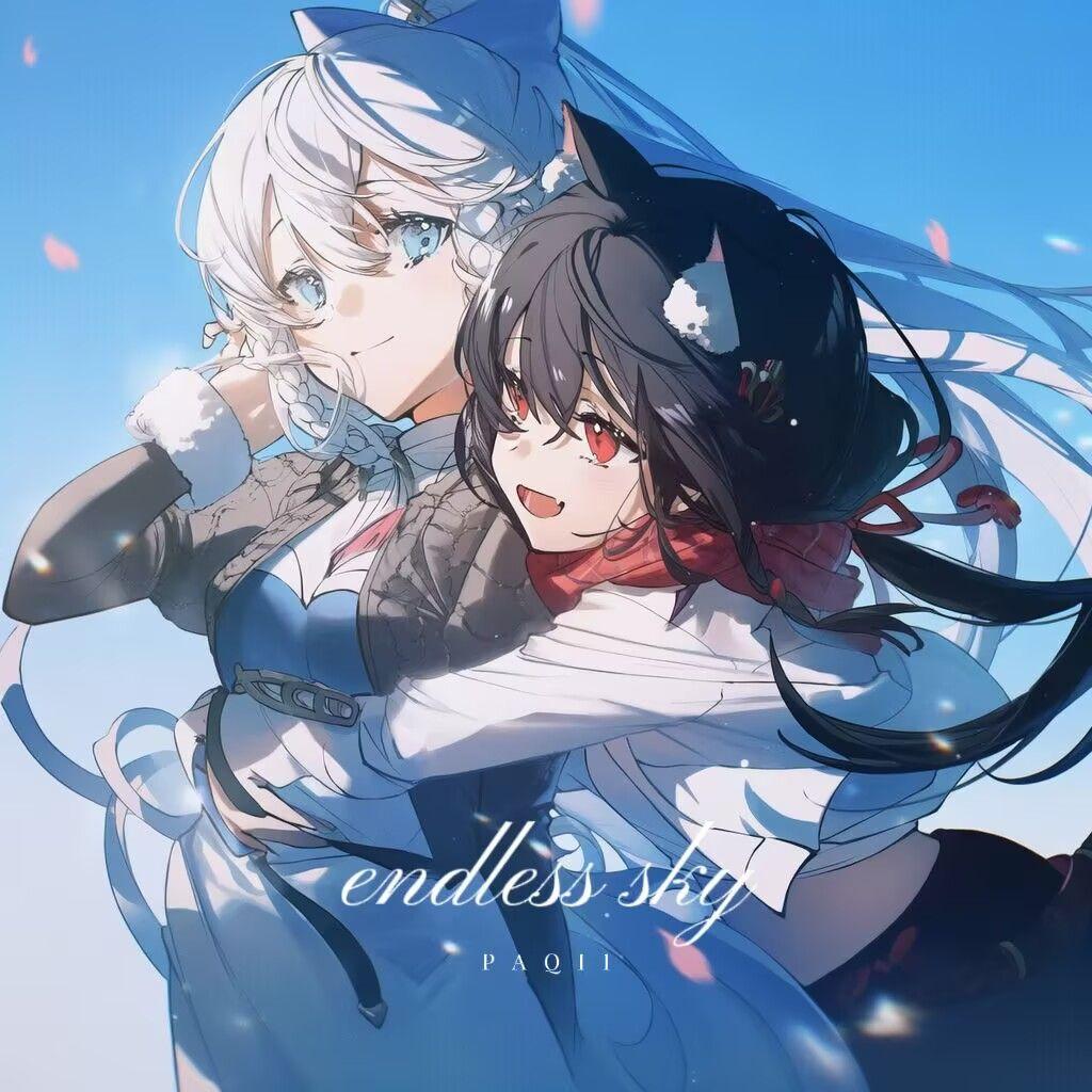 endless sky