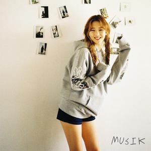 Kisum - No Jam【纯伴】