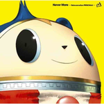 Never More -PERSONA4 輪廻転生-专辑