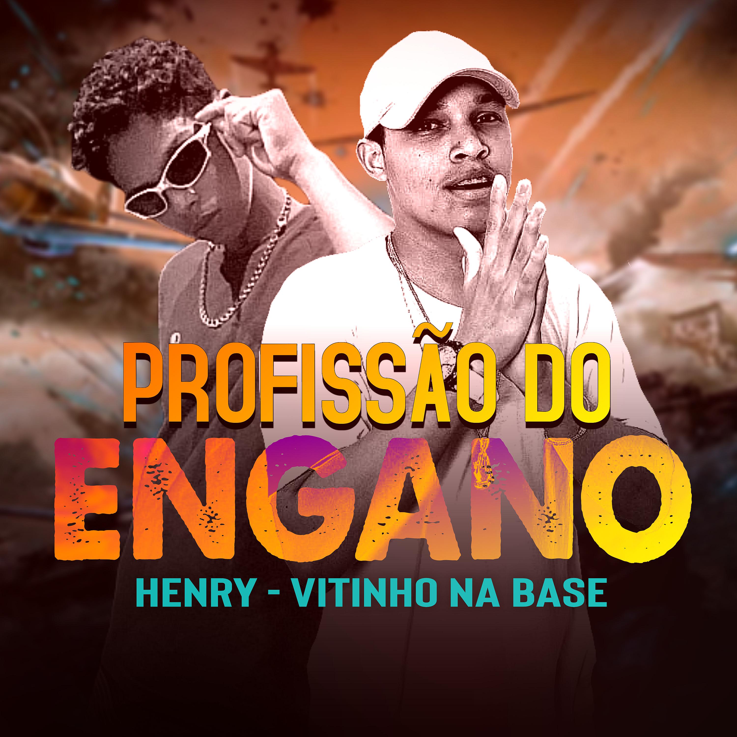 Vitinho Na Base - Profissão do Engano