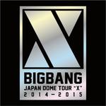 HANDS UP(BIGBANG JAPAN DOME TOUR 2014~2015 "X")
