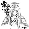 需要你爱专辑