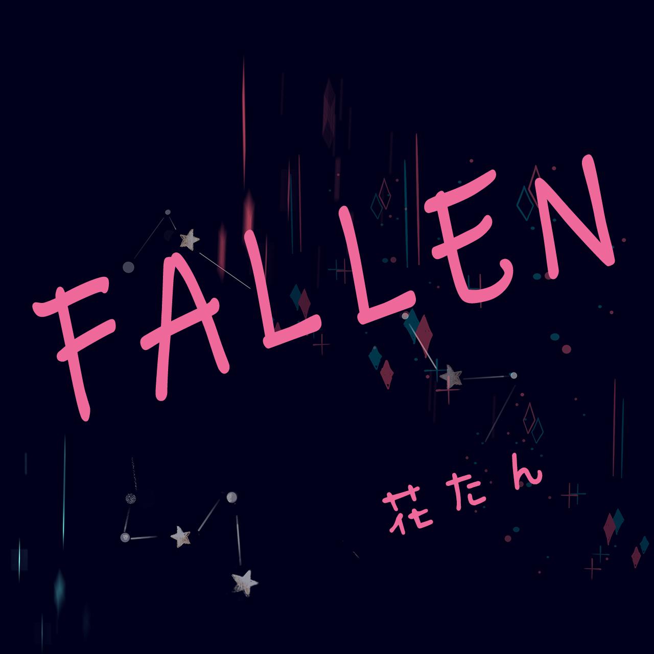 FALLEN专辑