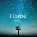 Home专辑