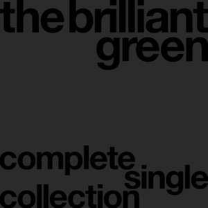 The Brillght Green - ENEMY
