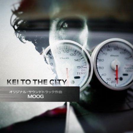 Kei To The City