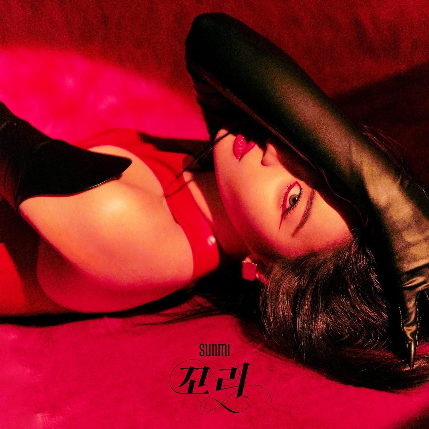 TAIL（Cover）