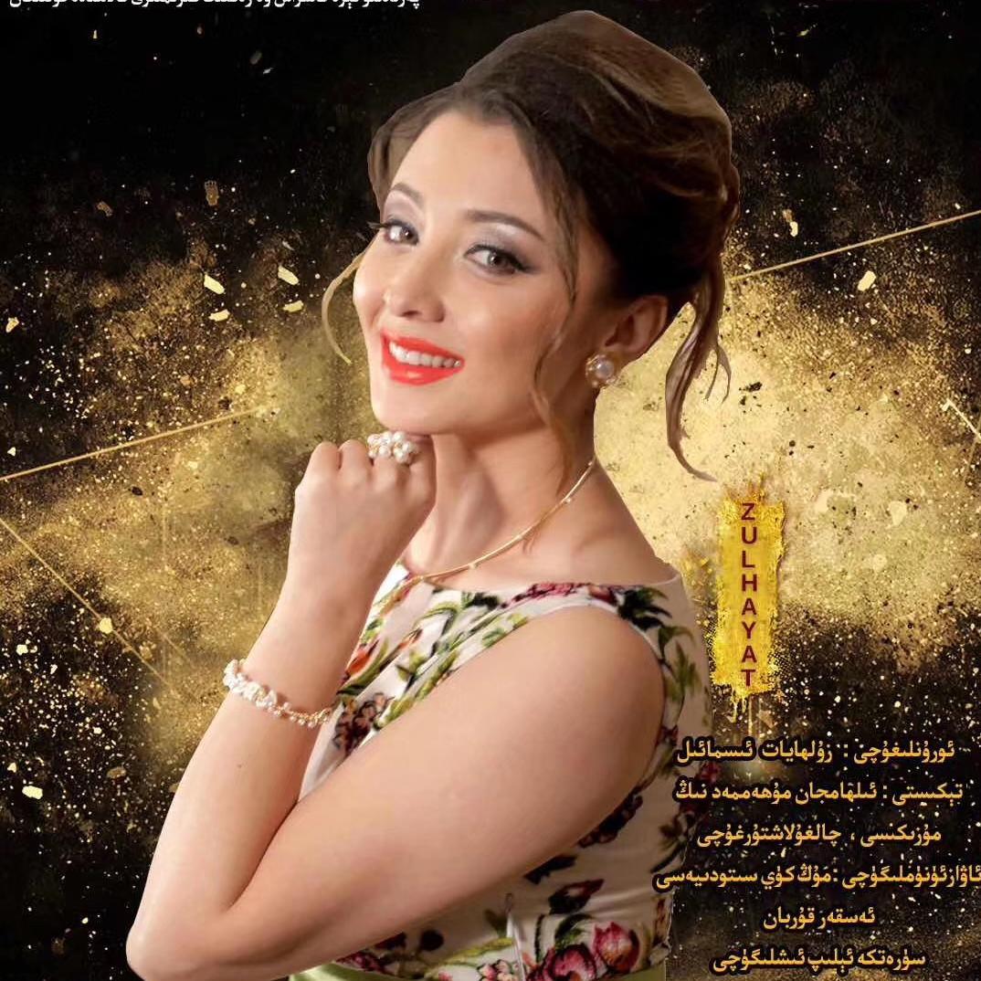 Ozomdin sora /问我自己