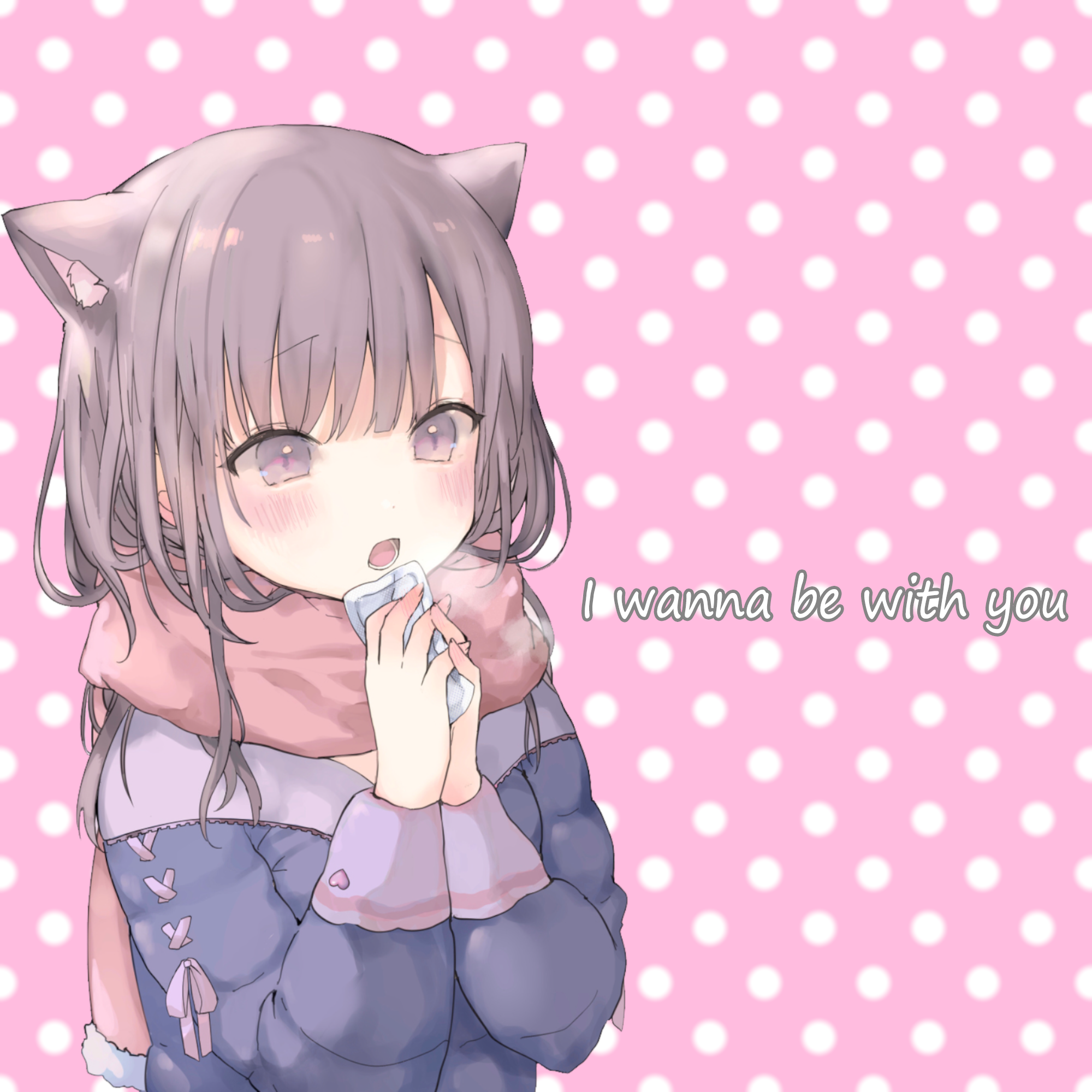I wanna be with you