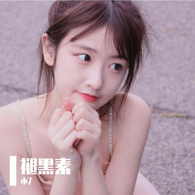褪黑素
