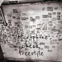 #Microphone check freestyle#专辑