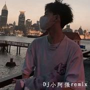 念念不忘 必有回响