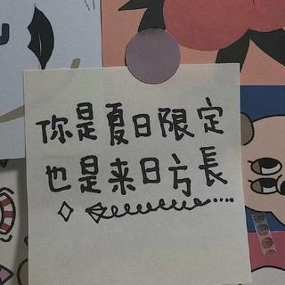 爱情公寓5片尾曲全收录