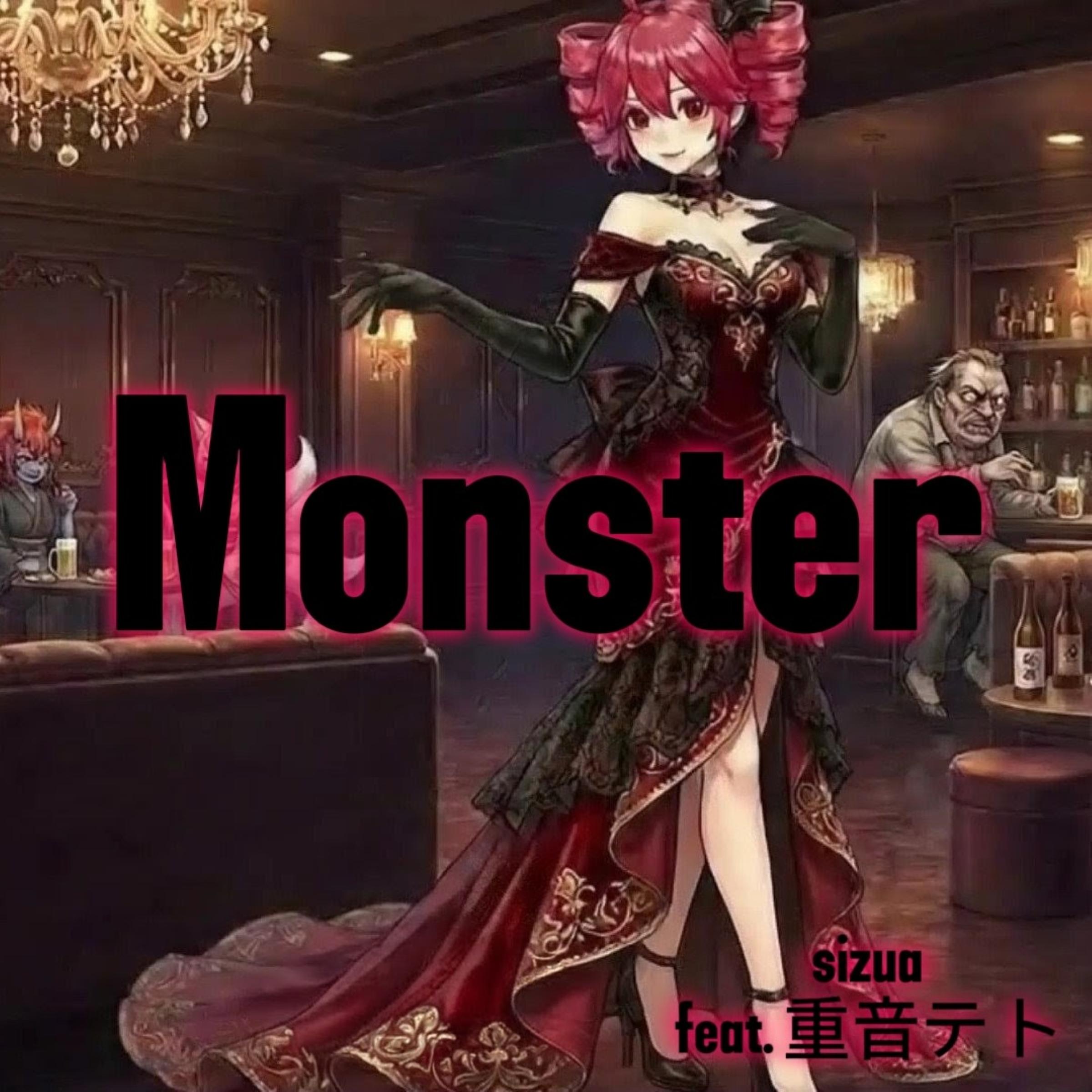 Monster