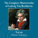 The Complete Masterworks of Ludwig Van Beethoven, Vol. 40专辑