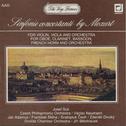 Mozart: Sinfonie concertanti专辑