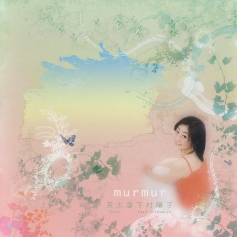murmur