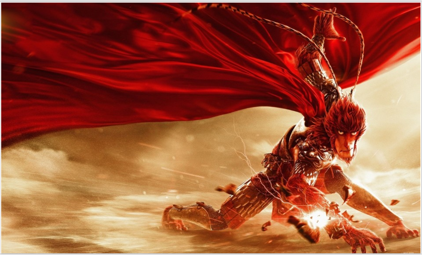 西瓜JUN&泥鳅&方块&叶洛洛-九九八十一