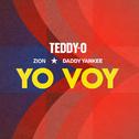 Yo Voy (Remix)专辑